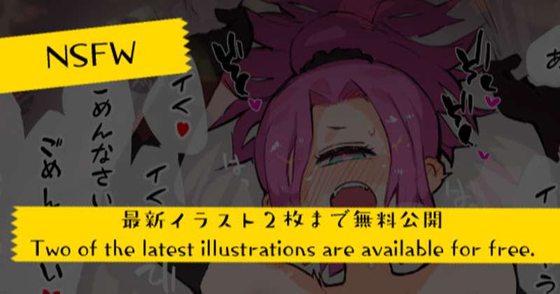 маша imagefap.com $$  | Kemono