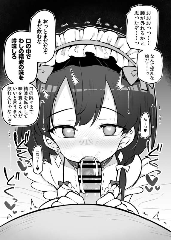 ccfbc2f4-5fc9-40aa-af1c-03da603264bf.png