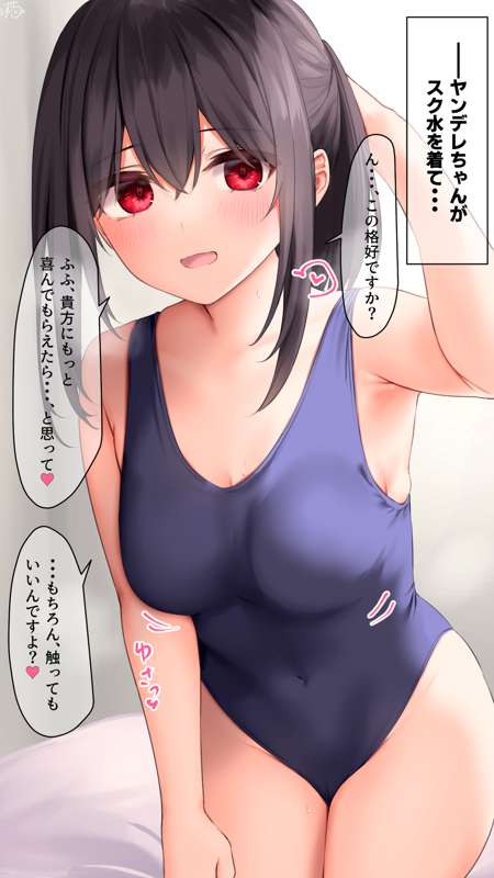 20220225-EX01.png
