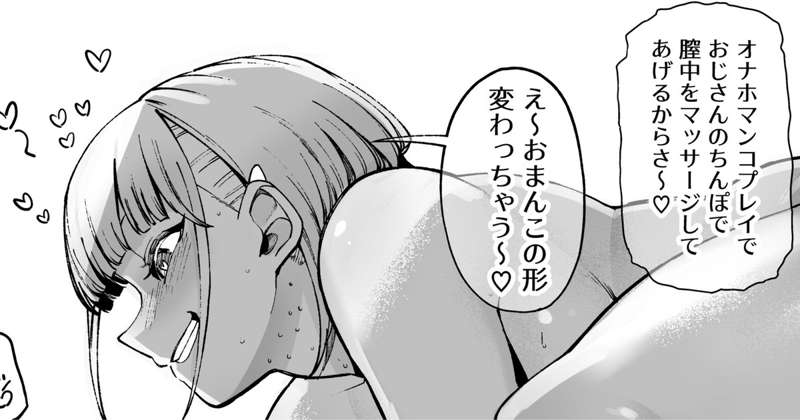 4d4ce561-4f68-4f39-89ad-38a97918d89e.jpg