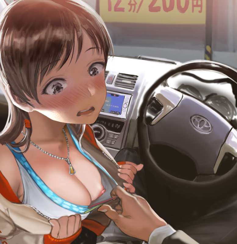 741770f7-84b5-44db-8869-da97b7b6a2ac.jpe