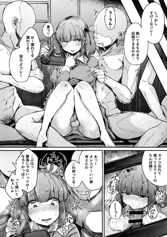 f145d6d3-d69d-475d-91fd-2275d6350280.png