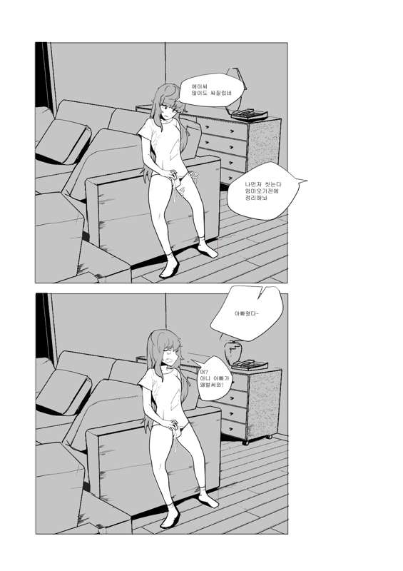 근친상간11.jpg