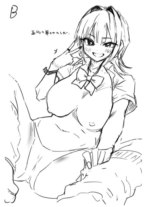 8052e1c6-b2bf-4040-9cc7-728b117731e7.png