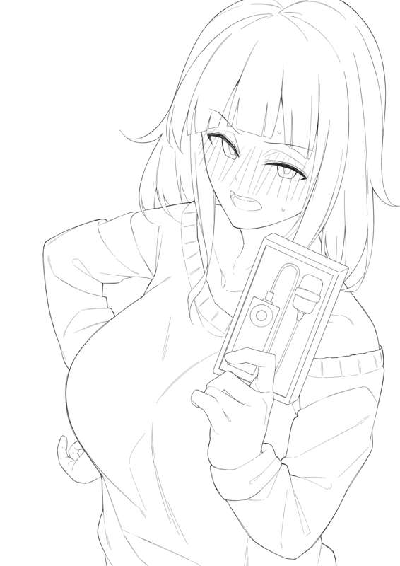 2a587312-d840-4f88-bf53-127cd51070f0.png