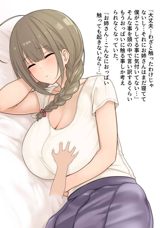 16a439bf-1547-439f-aed6-1284b980f83a.png