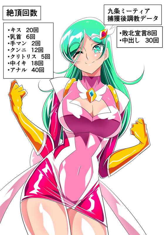 9fb9728c-0d5a-4ce4-a3ec-d3bfc1f53f33.jpg