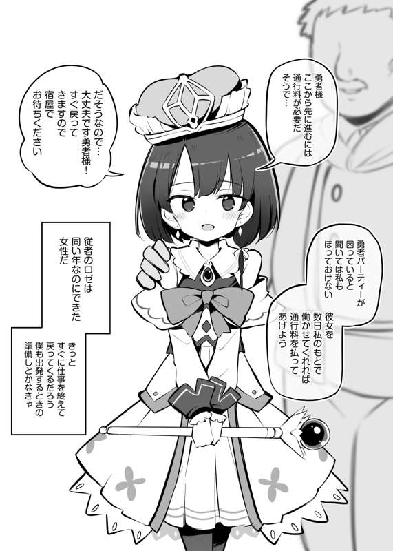 76623d63-56f3-416f-89b8-e3c546e91333.png