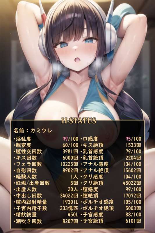 7b6b55de-1dbd-43e6-b614-1926c62cf3d7.png
