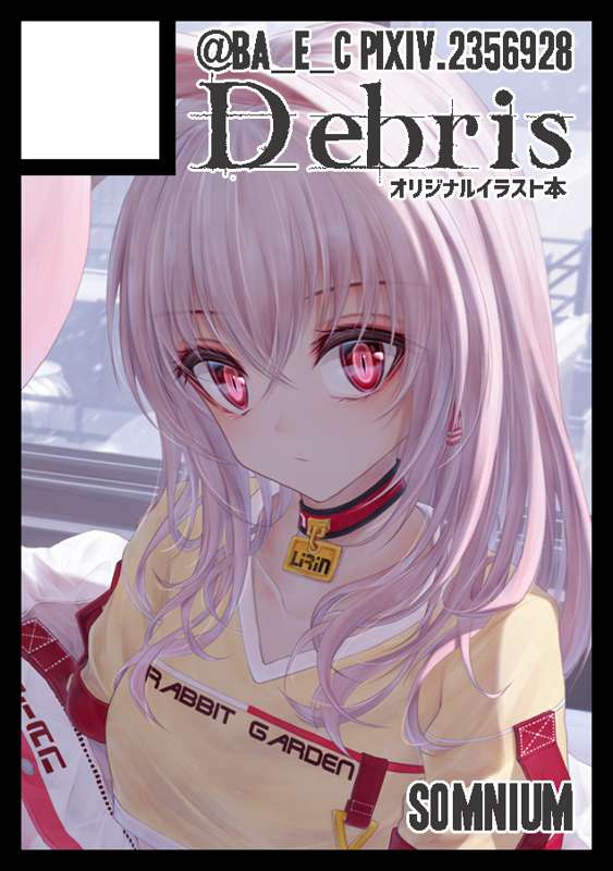 d9f1909e-f28f-4b53-b63a-393c218ba386.png