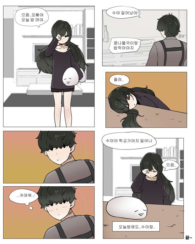 근친19.jpg