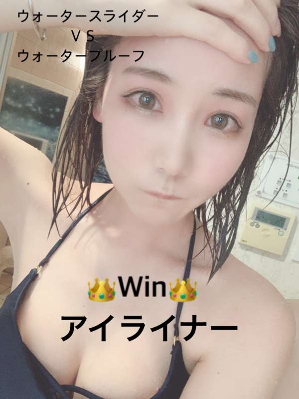 b7b0040e-6a03-4a5b-8dbe-d9e40345f3bb.jpg