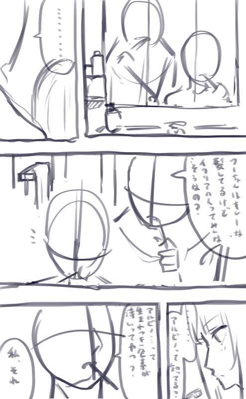 d79ae223-e33e-4a51-b868-9a5760cc0736.png