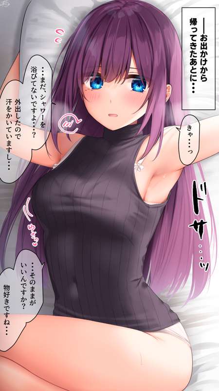 20220305-EX01.png