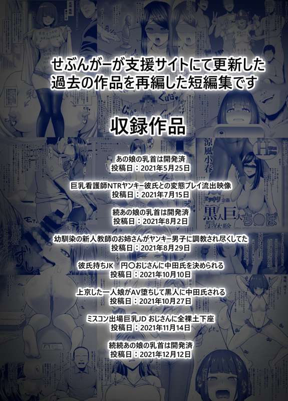 9981c194-750e-4acc-8f9c-640cd64c8ae7.jpg