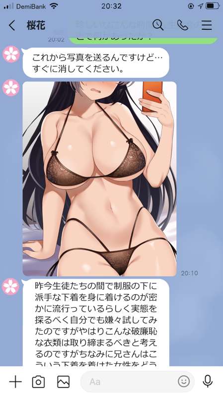 7afc0805-da4e-4b1a-bd71-1f5de55c76fc.png