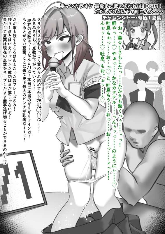 f628884c-80dd-4463-ae3f-acf467aa1ef9.png