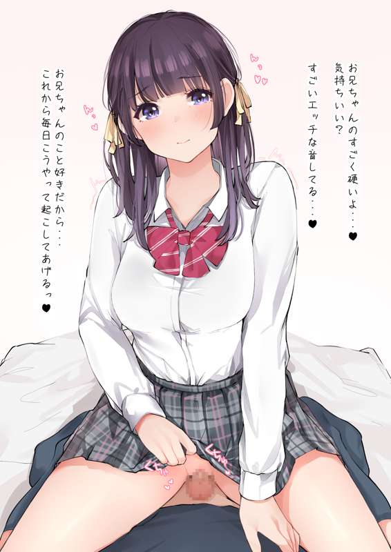 21d4664c-89a5-45b8-bcd3-7e6033d06028.png