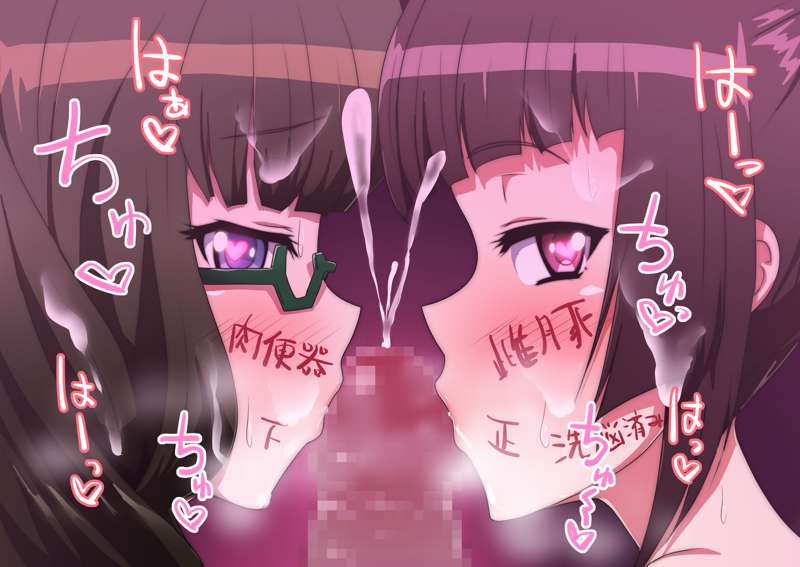 bc4769ea-81c3-43d4-b87c-a9a4df21cb60.jpg