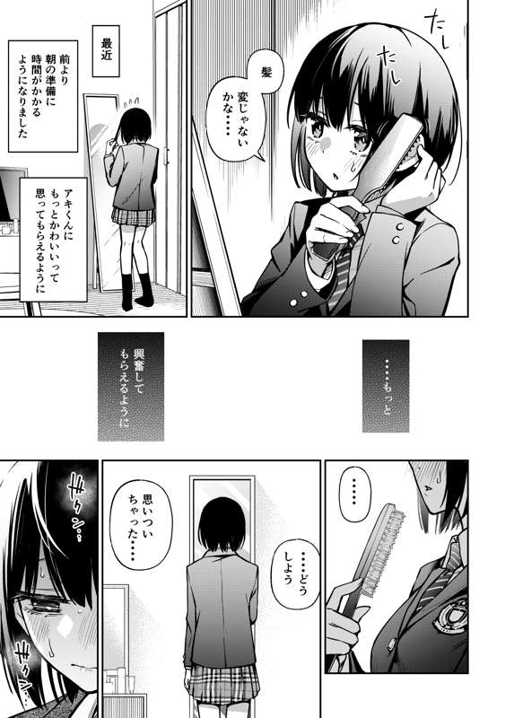 f351a6fd-605d-4a3c-b4d6-bd27ea63c870.jpg