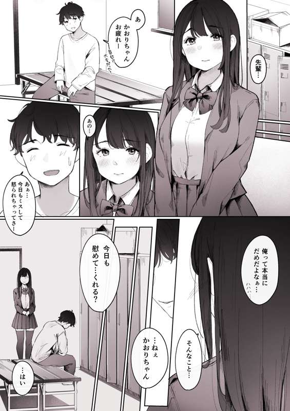 a1e575b8-f869-4be7-9b7e-c62a59b2a3a4.png