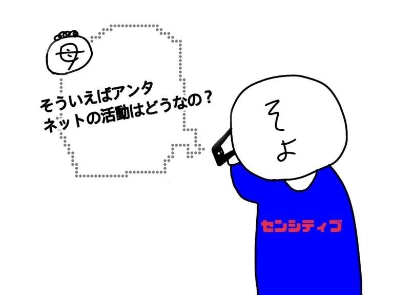 28683983-7488-4143-a8e4-d730a823622e.jpe