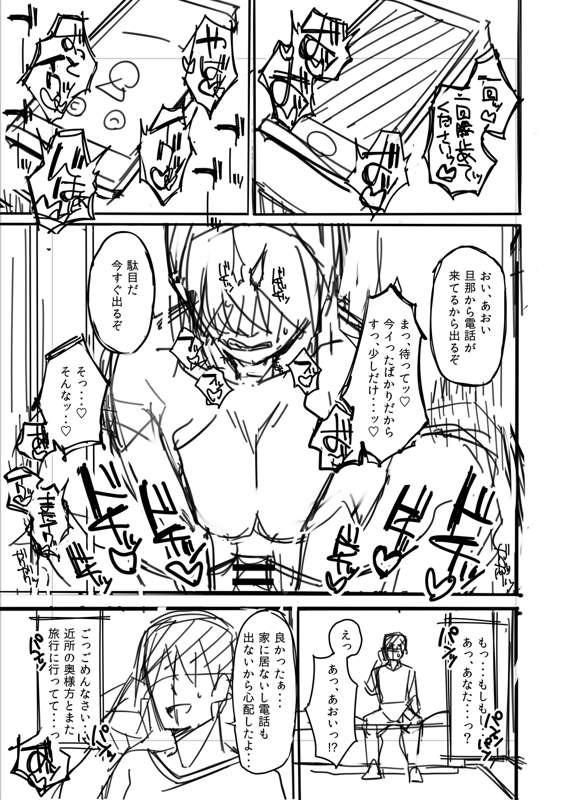 dbf4a6a4-2c0c-4ba8-bd01-fd04e341b2d3.png