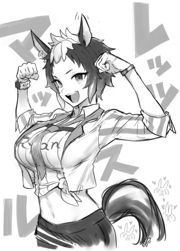 14c5e994-7ebd-4bfd-b0de-85a3b93009a2.png