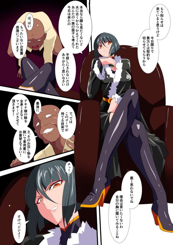 e088dbd9-c4a1-4b8e-ab8d-d9a40309ddbd.jpe