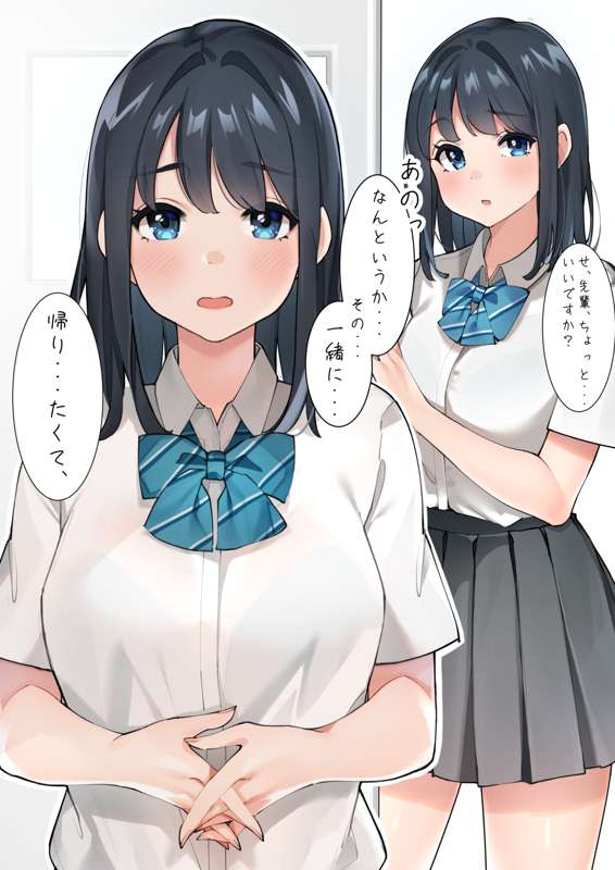 cd02b751-e77b-4214-b08b-d561e3e7830d.png