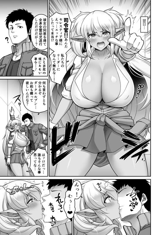 6df3febf-479b-4d8b-91a8-b3f7aacdddb6.png