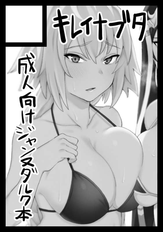 EIQRD4TONGdbKbc5JEcCIgrH.png