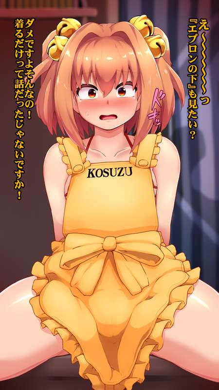 005abc18-aa53-4043-bfa4-1c4a8d846870.png