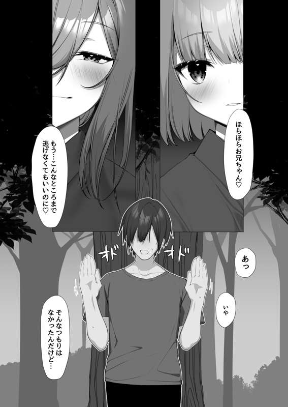 96cc2fab-30fd-46e5-8b36-f38a5f6209fc.jpe