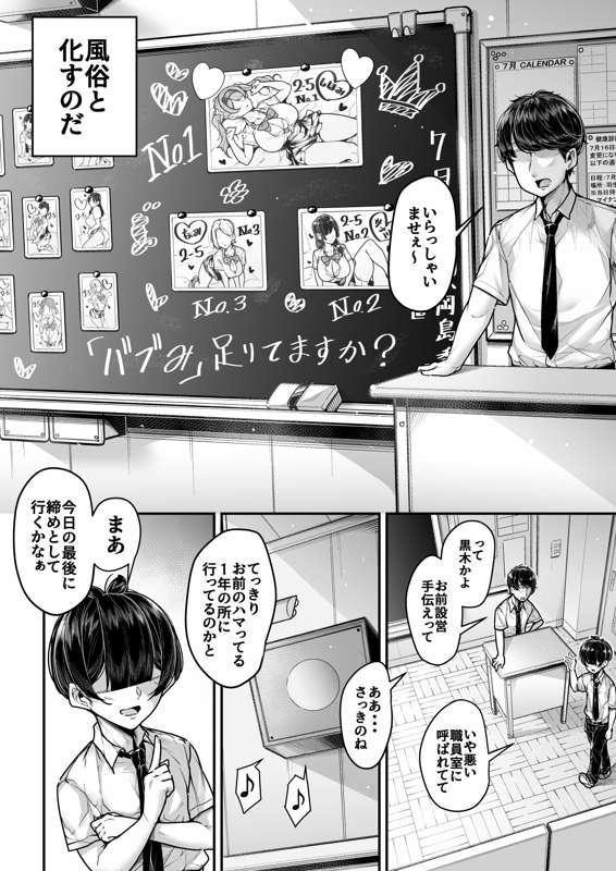 18f78ae9-0cfb-470f-9dac-81d5baea54c0.jpg