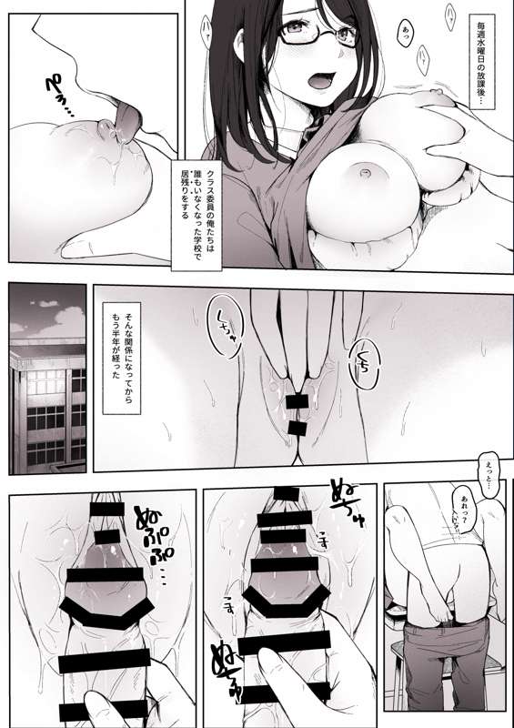 25e6721c-628b-4f46-a9a9-9ffd14837fc1.png