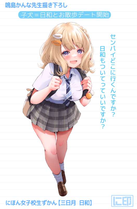 f0b6cb1e-25b0-4e90-8f35-daf53460df0e.jpg