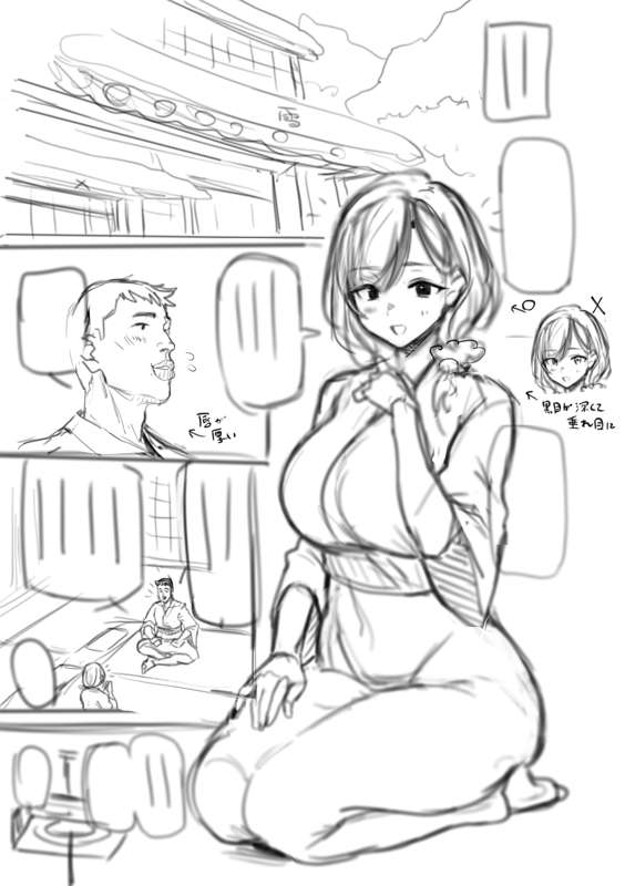 b786538e-4124-4119-bc2b-7eda558e8ddf.png