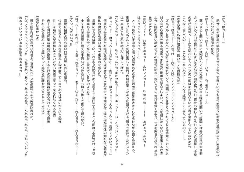 94d4d7dd-db3b-4ecc-bd27-ac675cdfce4a.jpg