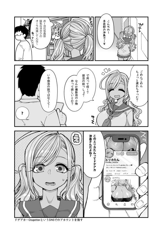 ae1664ea-a64b-44f7-aa9e-b152b208f0a3.jpg