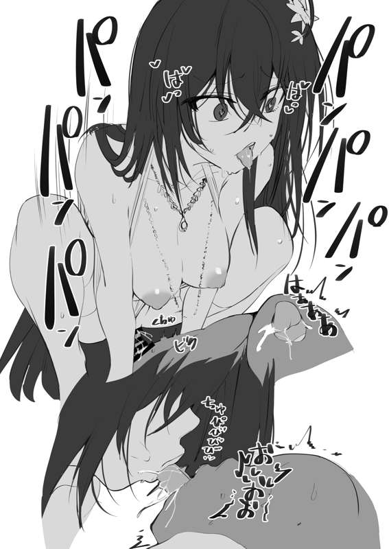 a47be2c5-ed4e-4ccc-b8fc-b596332b671e.jpg