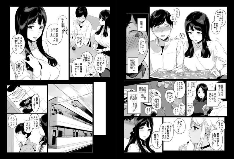 665f6930-87a3-4afe-ad74-6aefff62b63b.jpg