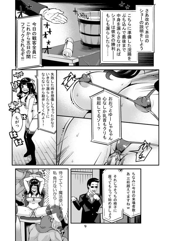 c2e3ca31-8f0c-4d18-9e84-0c2a5e6bceb6.png