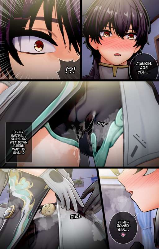 Jianxin's Doujin_010.jpg