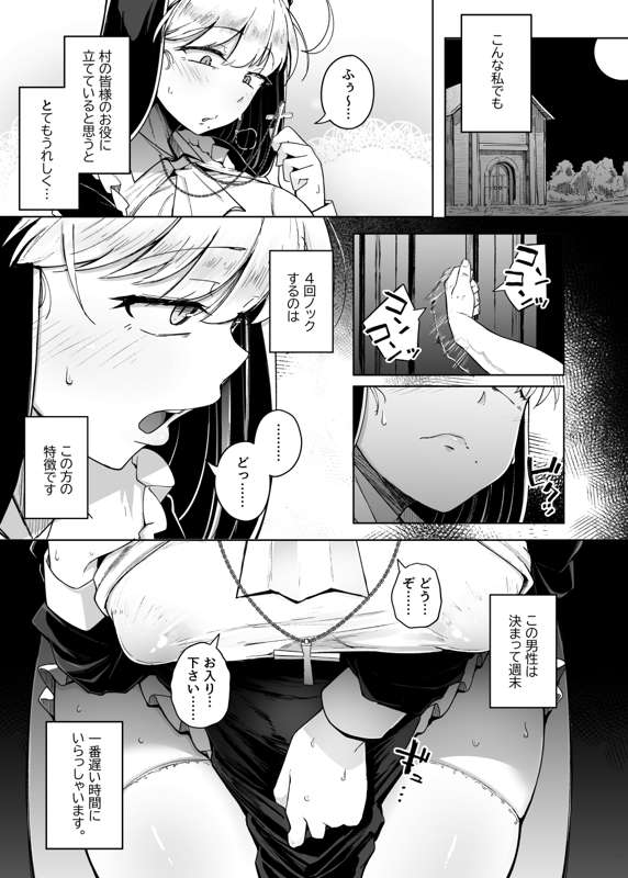 4ce2e8b6-8d01-414b-876a-ca49d47f9023.png