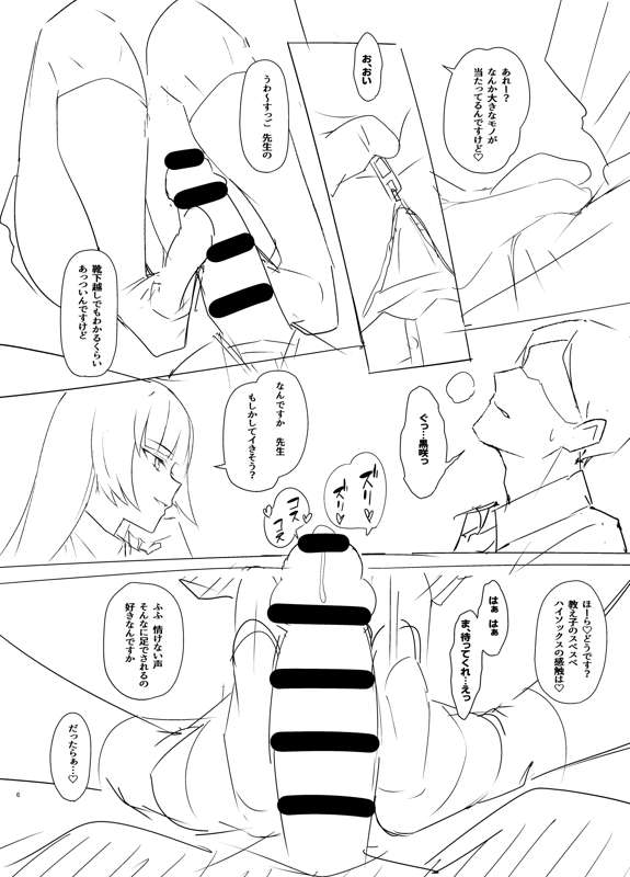 acd6592b-24a8-4ab2-8862-98135d3db137.png