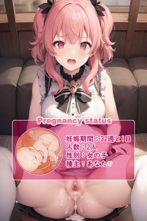 9879b2e0-aa0d-4aa4-9b4f-3381bab65bb8.png