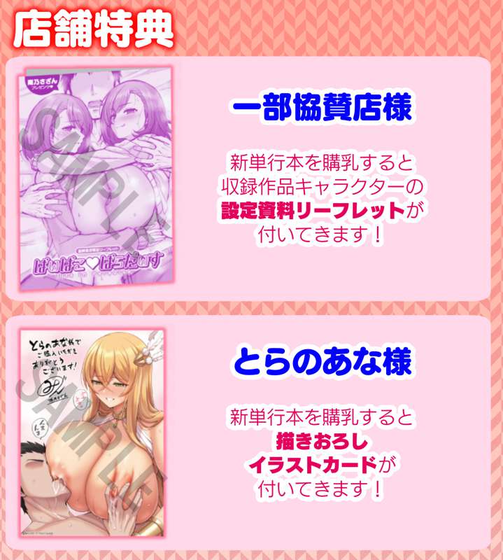 baf69111-da9d-4a79-9a9a-6045ec803594.png