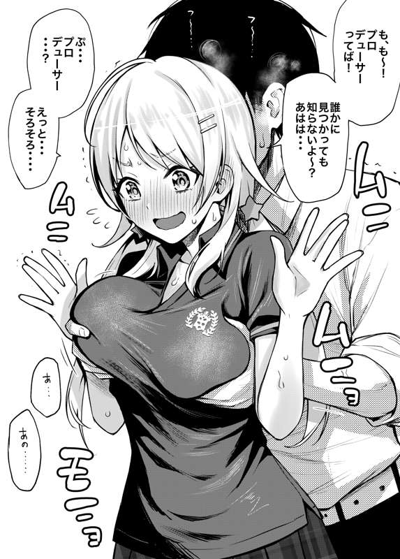9faa20b4-92bf-4c83-bdd4-9f9a7d8a5bbe.jpg