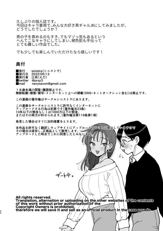 b52da67b-c302-4069-8f19-ad502cff7291.jpg